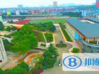 貴陽市第二十九中2021年招生簡章