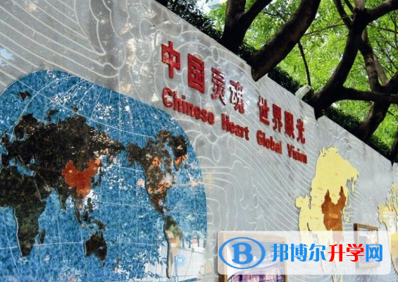 重慶市育才中學怎么樣、好不好