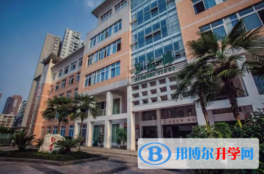 重慶兩江中學(xué)校2021年學(xué)費(fèi)、收費(fèi)多少 