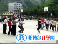 重慶市武隆中學網站網址主頁
