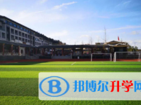 南充市順慶區(qū)蘆溪中學(xué)2025年招生簡章