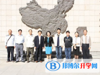 貴州省普安縣第一中學2021年招生辦聯系電話
