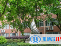重慶市第八中學(xué)校網(wǎng)站網(wǎng)址主頁(yè)