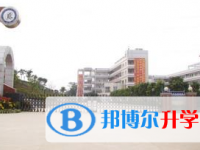 南充市順慶區(qū)蘆溪中學(xué)2025年招生代碼