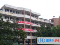 宜賓第八中學2025年招生簡章