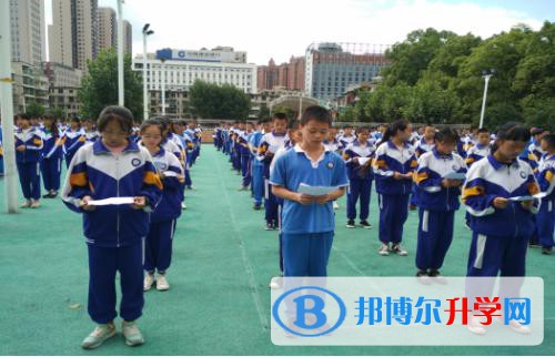 貴陽市烏當區第二中學2021年招生簡章