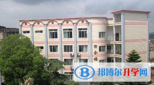 內江鐵路中學2022年招生錄取分數線