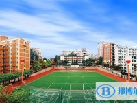 重慶市育才中學2025年宿舍條件