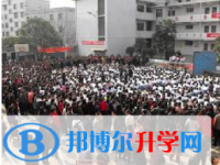 貴州省清鎮市第三中學2025年招生計劃
