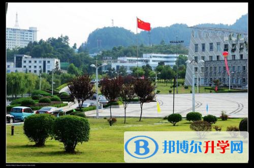 貴陽市烏當區第二中學2021年報名條件、招生要求、招生對象
