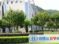 貴陽市烏當區第二中學2025年排名