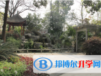 四川省綿陽(yáng)普明中學(xué)2025年學(xué)費(fèi)、收費(fèi)多少