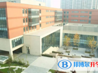 貴州省清鎮市第三中學2025年招生簡章
