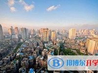 貴陽市烏當區第二中學網站網址主頁