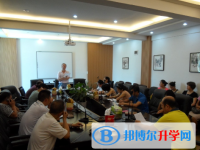 貴陽市第三十四中地址在哪里