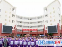 遵義清華中學(xué)2025年報名條件、招生要求、招生對象