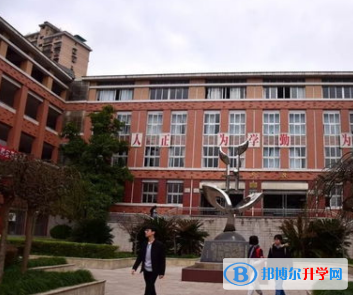 重慶云陽中學2021年招生辦聯系電話 