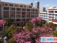 宣威第三中學2022年招生代碼