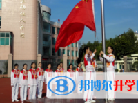 貴陽市第三十四中怎么樣、好不好