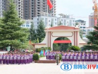 遵義清華中學(xué)2025年宿舍條件