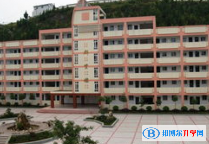 重慶云陽中學地址在哪里