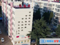 宣威第三中學2025年招生計劃