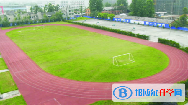 彭山第二中學2021年招生代碼