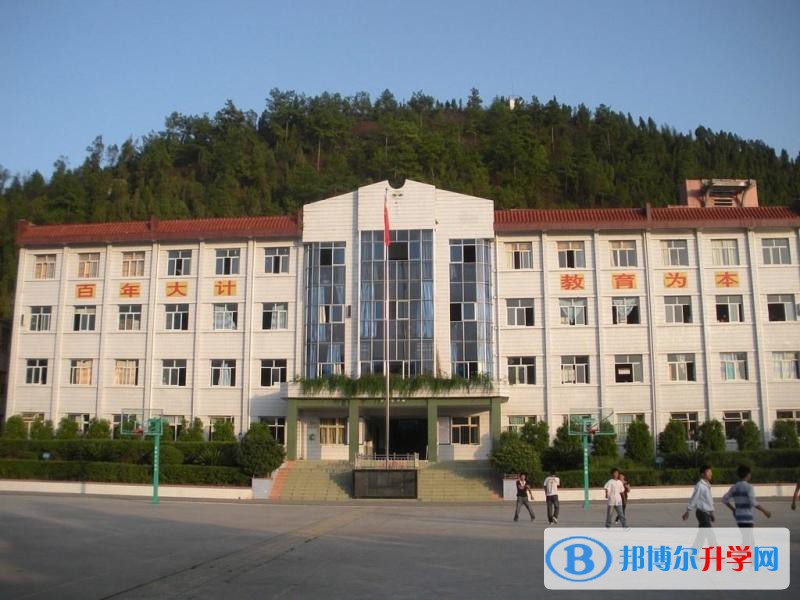 麻江下司民族中學2021年報名條件、招生要求、招生對象 