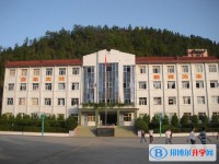 麻江下司民族中學2025年報名條件、招生要求、招生對象