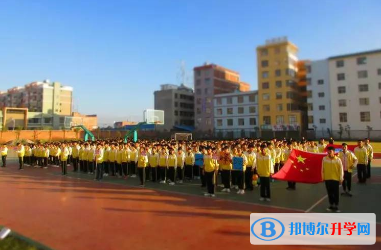 宣威第三中學(xué)2021年招生簡(jiǎn)章