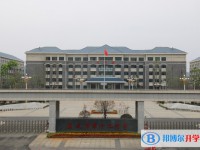 遵義市第十二中學網站網址主頁