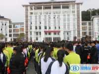 麻江下司民族中學網址網站主頁