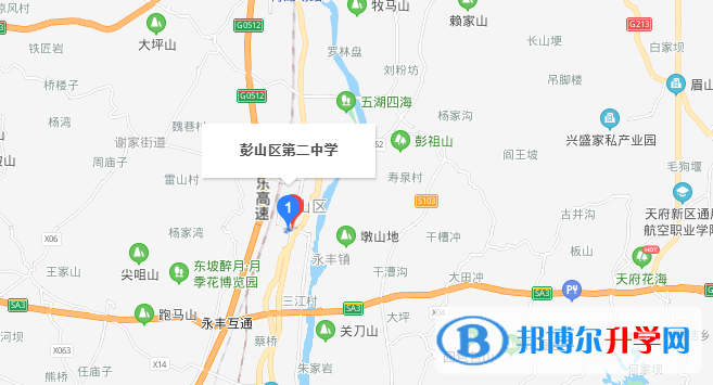 彭山第二中學(xué)地址在哪里