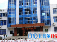 重慶市萬州區(qū)分水中學2025年招生簡章
