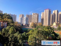 遵義市第一中學2021年招生簡章