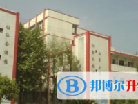 四川省蓬安縣楊家中學(xué)網(wǎng)站網(wǎng)址主頁