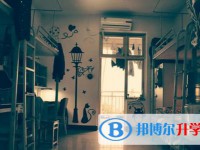 青巖貴璜中學2025年宿舍條件