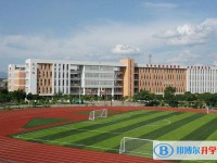 重慶酉陽第二中學(xué)校2025年排名