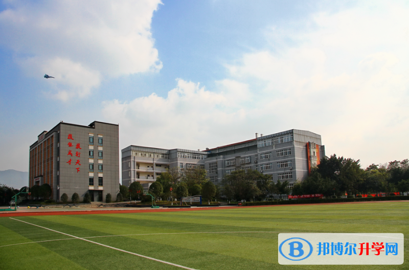重慶求精中學2021年宿舍條件