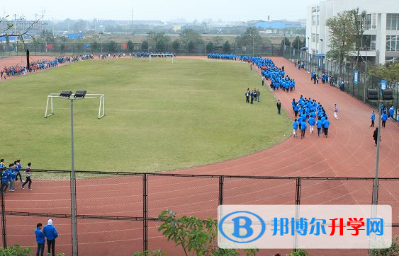 四川省富順縣永年中學校網站網址