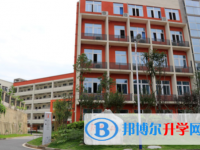 重慶市第四十九中學(xué)2021年招生簡(jiǎn)章