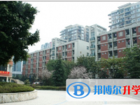 重慶市第一中學(xué)網(wǎng)站網(wǎng)址