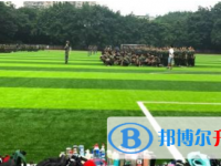 重慶南開中學2025年招生簡章