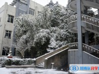 遵義市第一中學2021年招生辦聯系電話