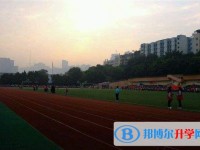 重慶市第四十九中學(xué)2021年學(xué)費(fèi)、收費(fèi)多少