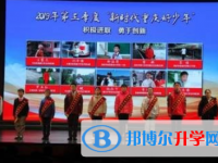 重慶市第四十九中學(xué)2021年宿舍條件