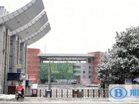 遵義市第一中學地址在哪里
