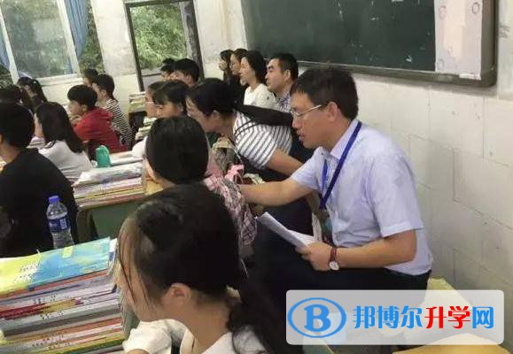 合江白沙中學5