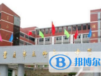 重慶市萬州區(qū)新田中學2025年招生簡章