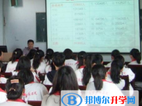青巖貴璜中學2023年招生錄取分數線